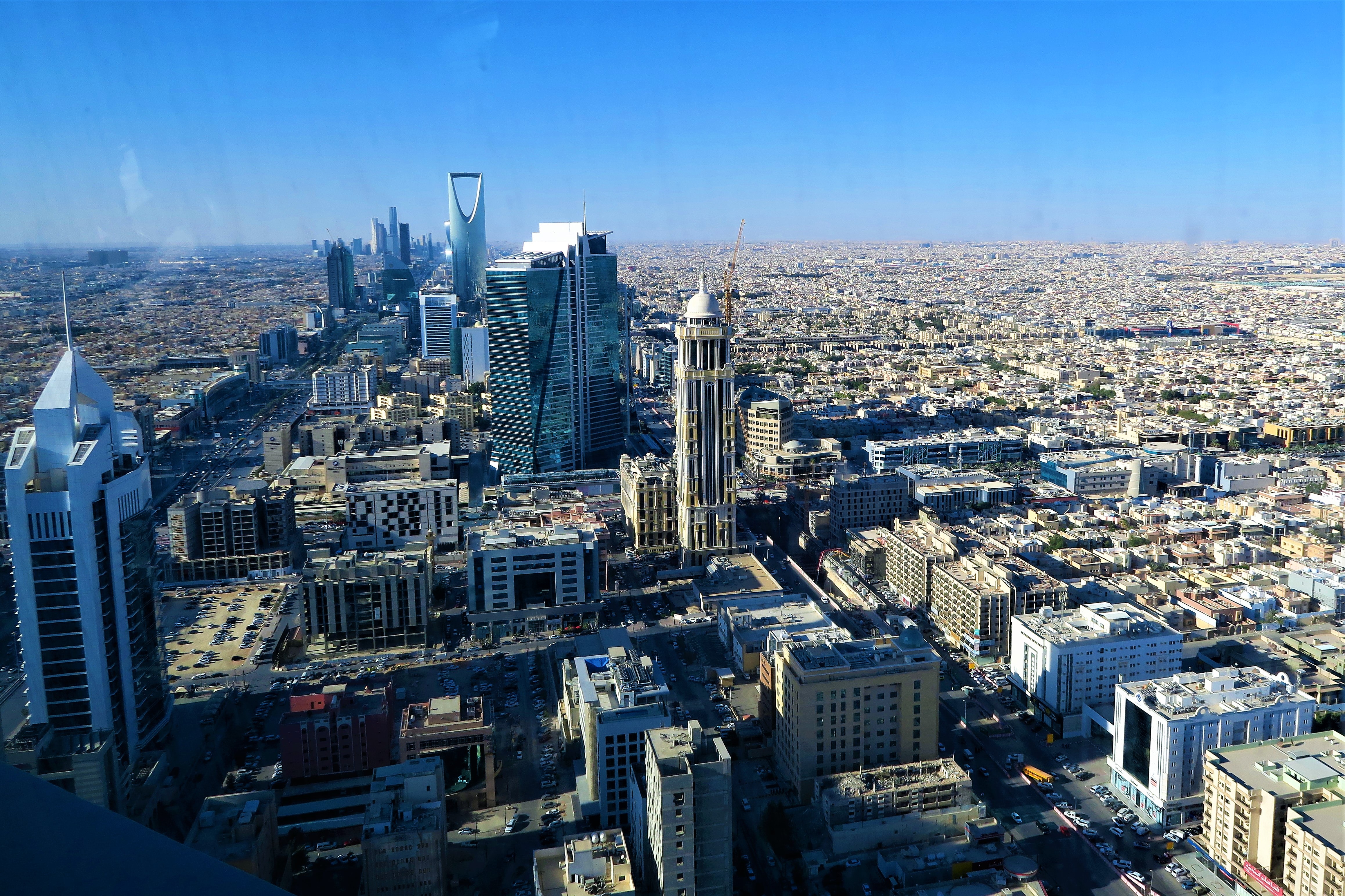 Riyadh Skyline